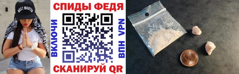 Amphetamine 98%  Электрогорск 