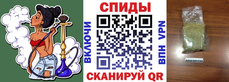 Бутират 99%  наркошоп  блэк спрут ТОР  Электрогорск 