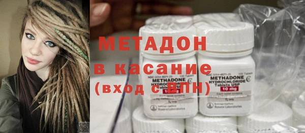 скорость Няндома