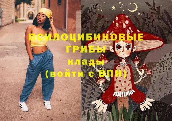 скорость Алексеевка