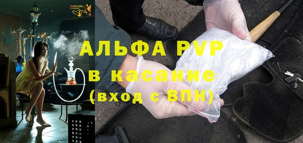 трава Алзамай