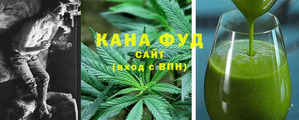 синтетический гашиш Алексин