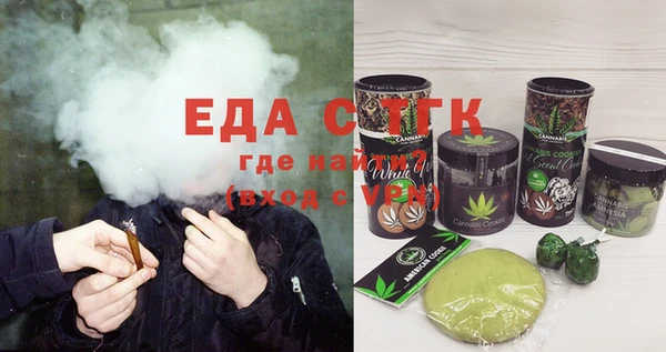 скорость Алексеевка