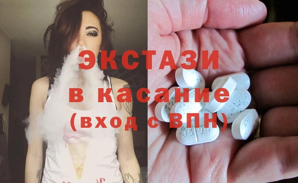 скорость Алексеевка
