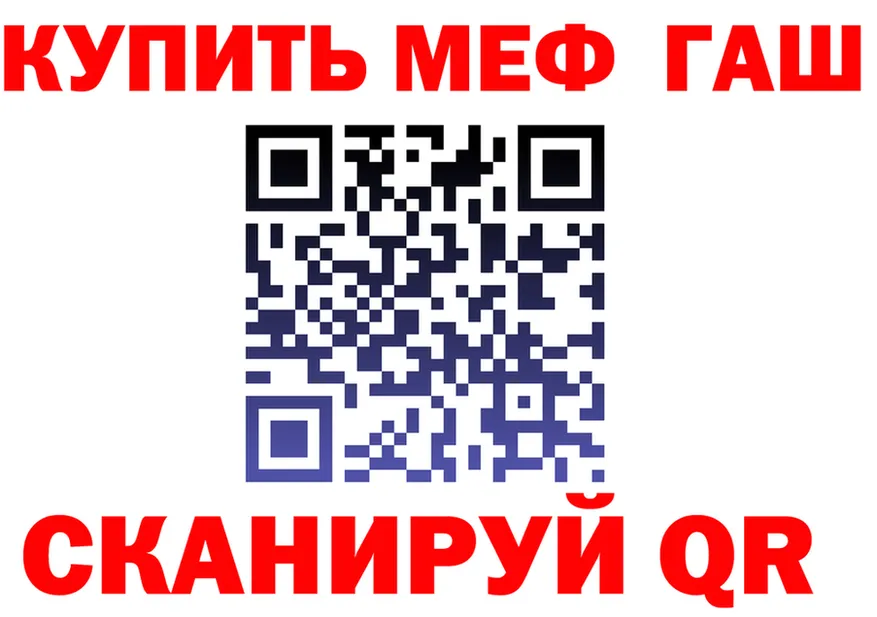 АМФ Premium ссылки дарк нет кракен Электрогорск